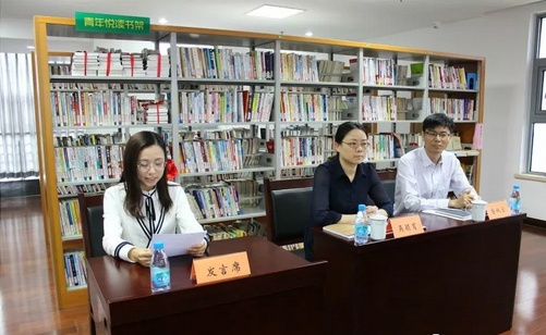 仪式.JPG 仪式.JPG