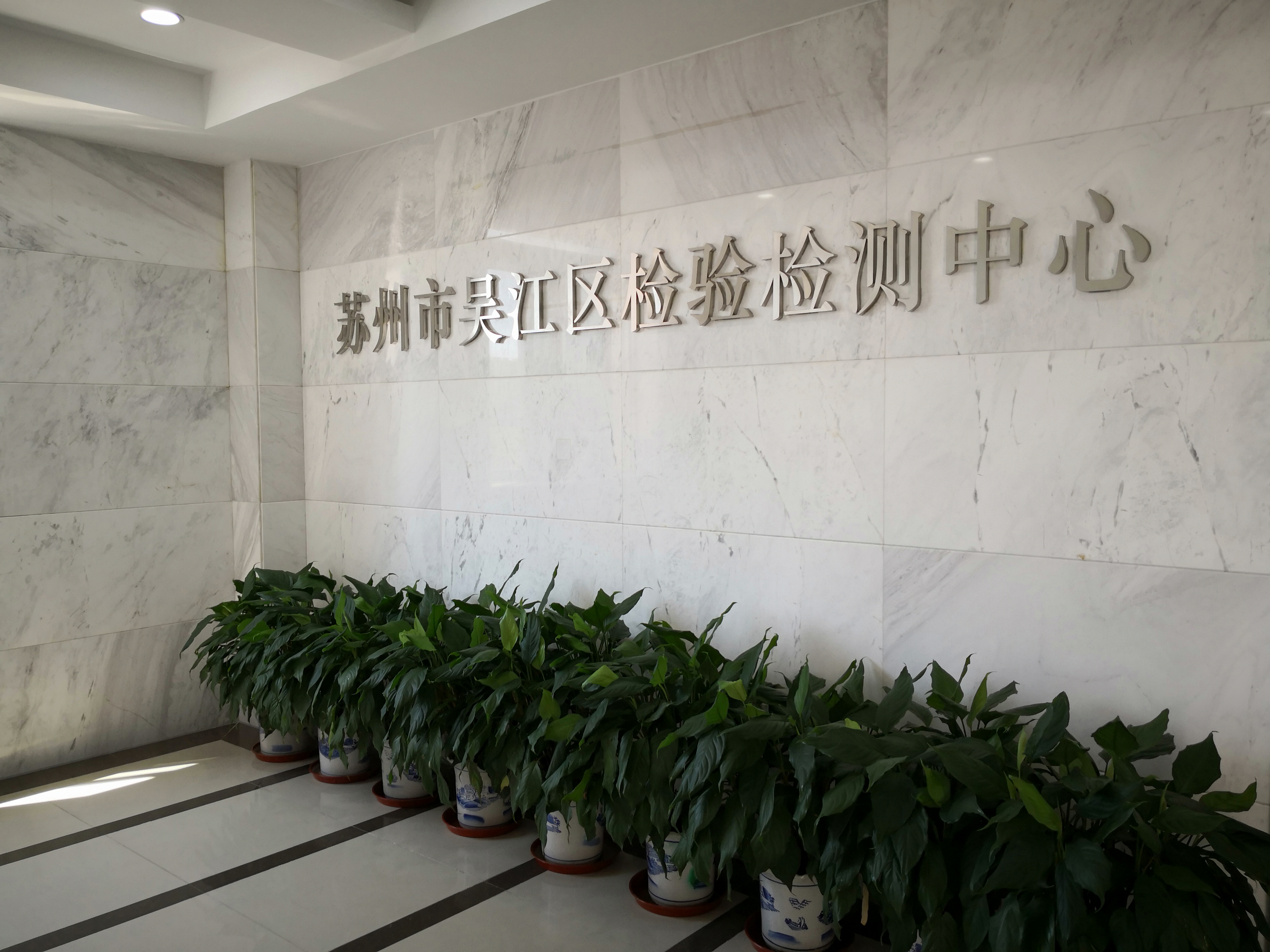 IMG_20180716_094044.jpg IMG_20180716_094044.jpg