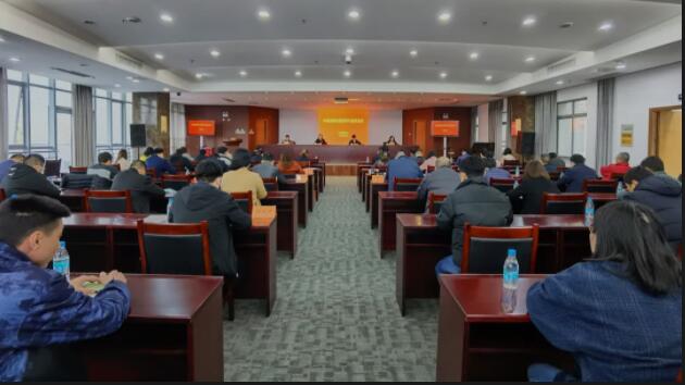 年度会议.jpg 年度会议.jpg