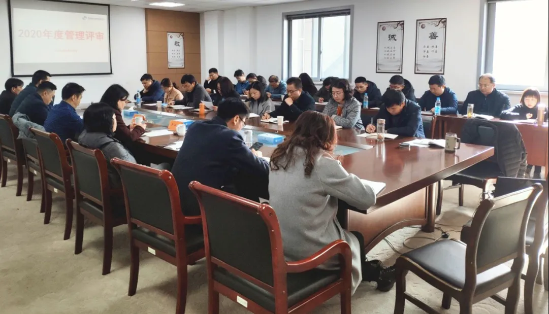 管评.PNG 管评.PNG