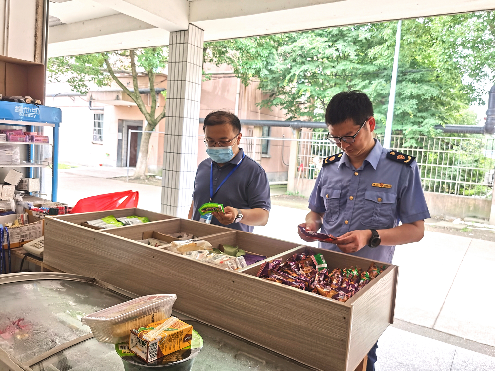 图片1_edit_475430816297766.png 图片1_edit_475430816297766.png