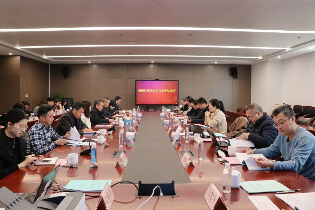 织物验收.png 织物验收.png